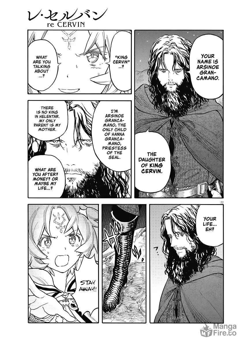Read re CERVIN chapter 1 image 20 on Lezhin