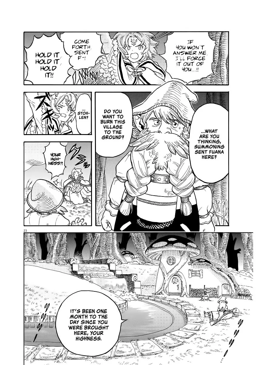 Read re CERVIN chapter 1 image 21 on Lezhin
