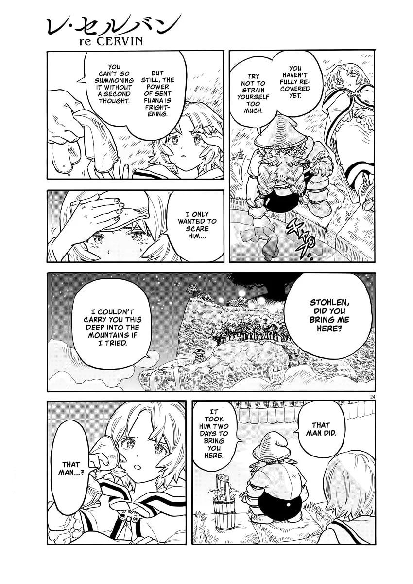 Read re CERVIN chapter 1 image 22 on Lezhin