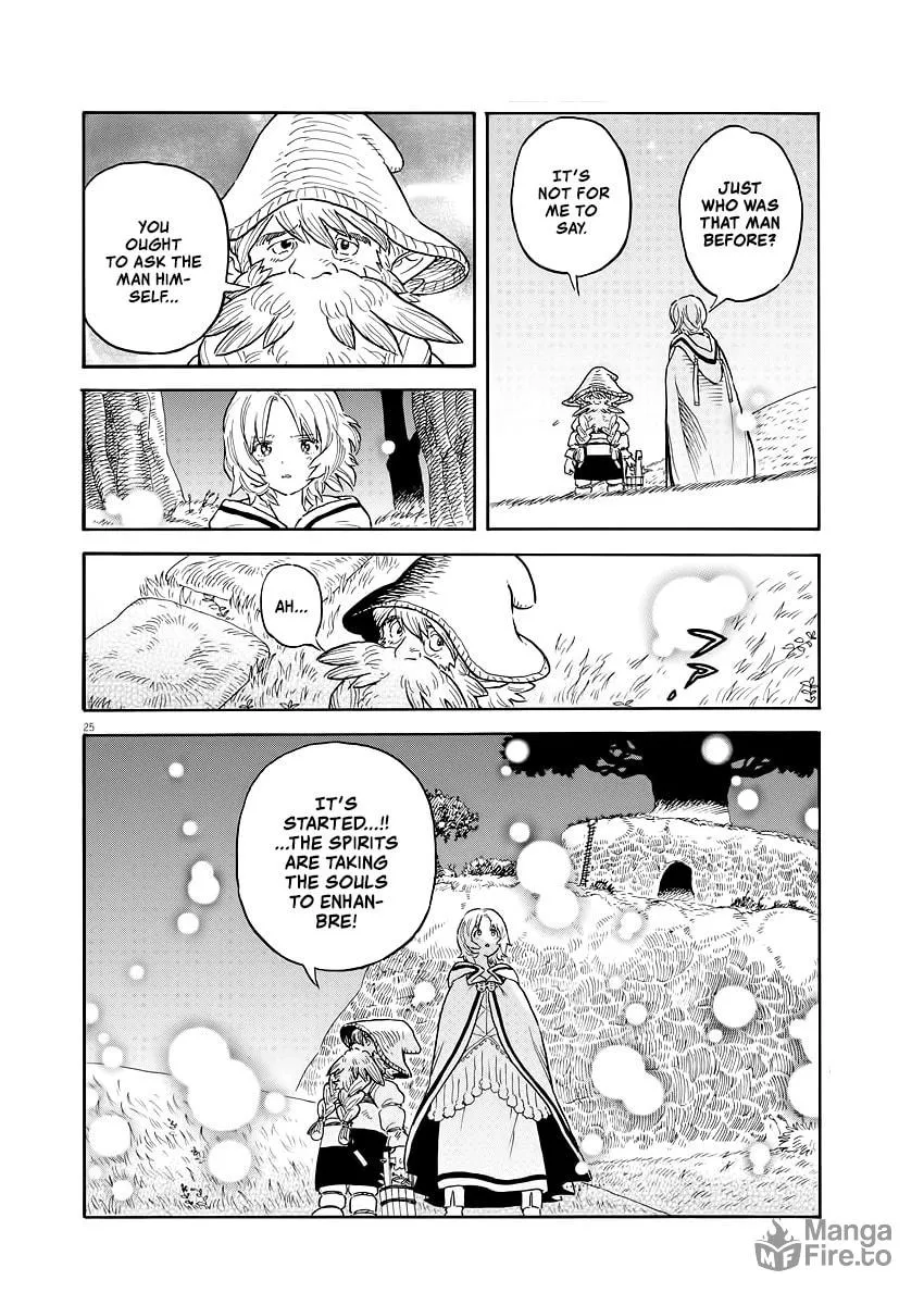 Read re CERVIN chapter 1 image 23 on Lezhin