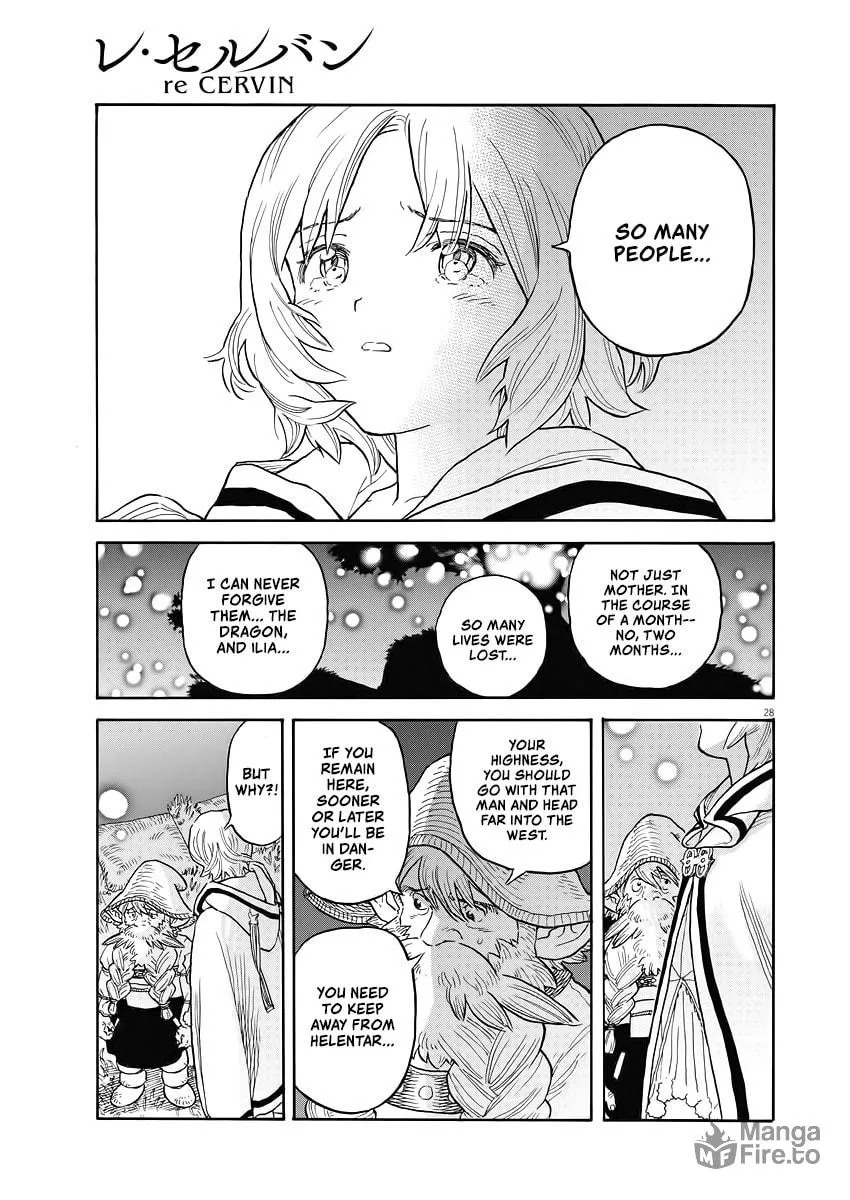 Read re CERVIN chapter 1 image 26 on Lezhin