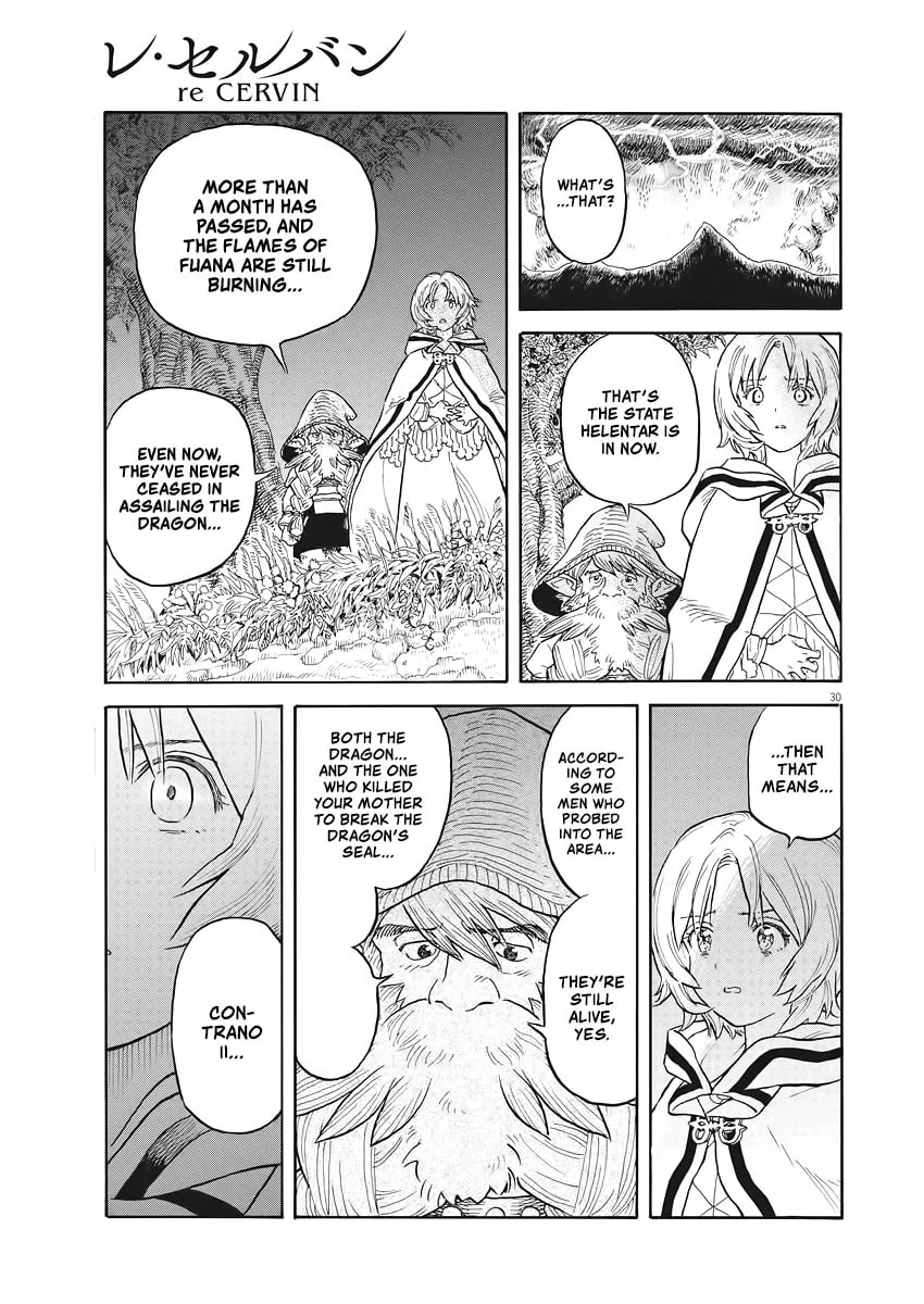 Read re CERVIN chapter 1 image 28 on Lezhin