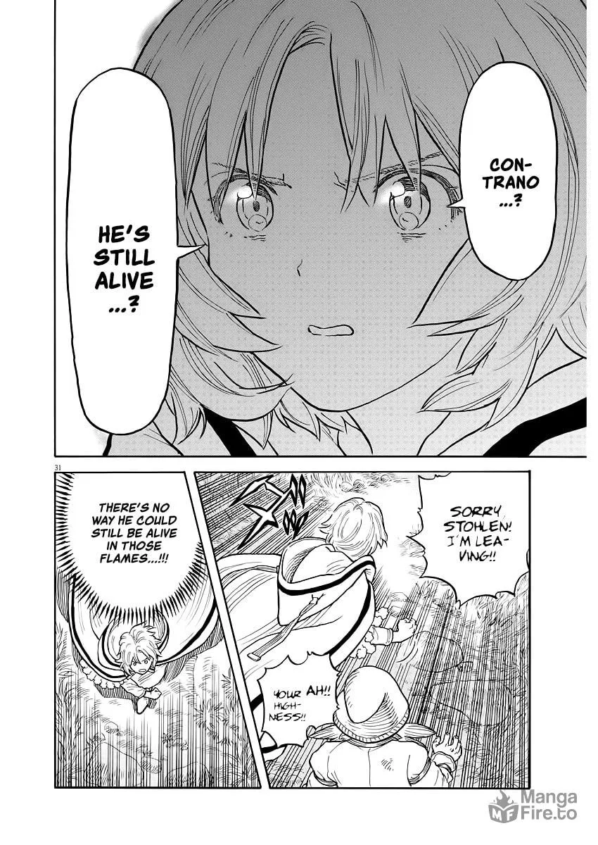 Read re CERVIN chapter 1 image 29 on Lezhin
