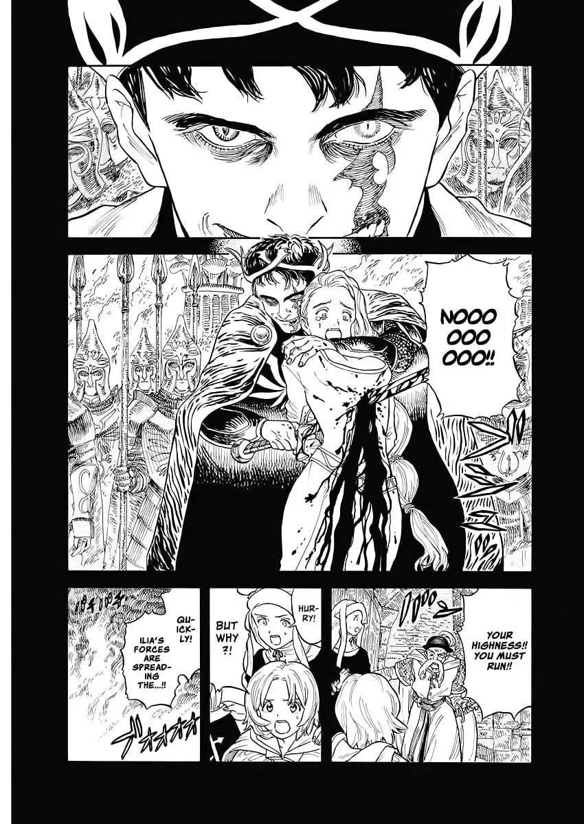 Read re CERVIN chapter 1 image 30 on Lezhin