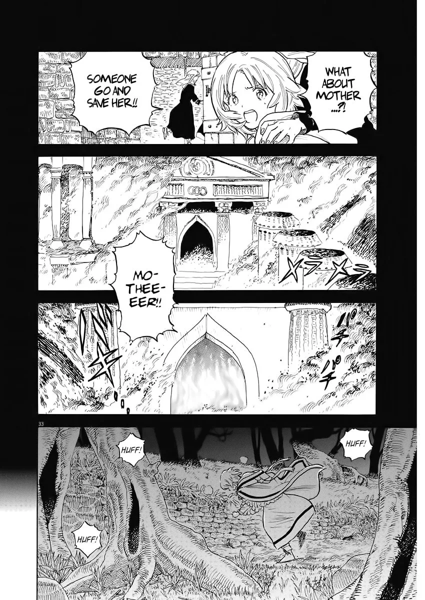 Read re CERVIN chapter 1 image 31 on Lezhin