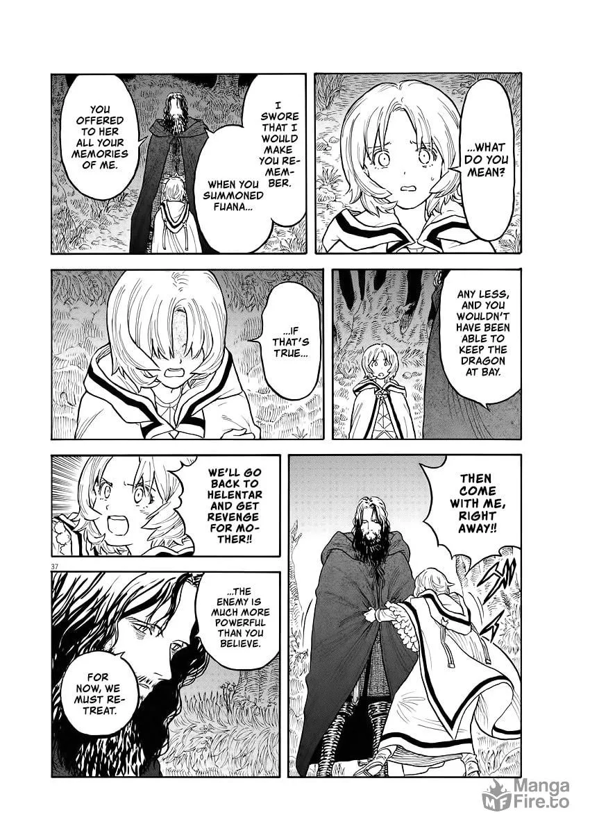 Read re CERVIN chapter 1 image 35 on Lezhin