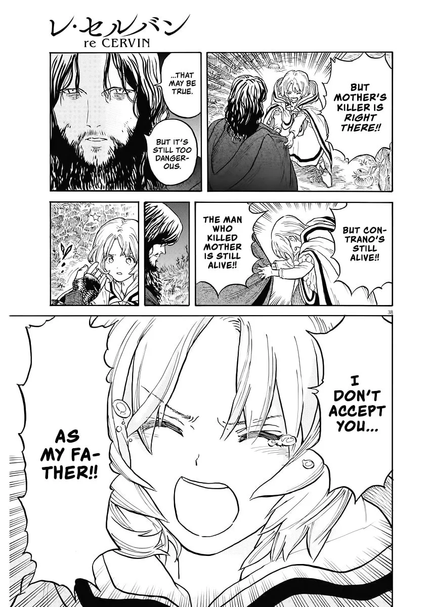 Read re CERVIN chapter 1 image 36 on Lezhin
