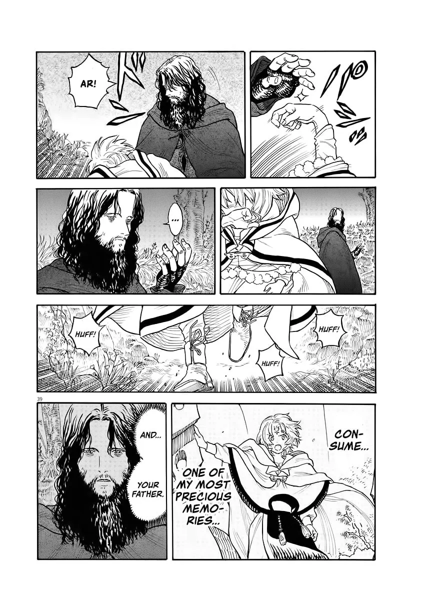 Read re CERVIN chapter 1 image 37 on Lezhin