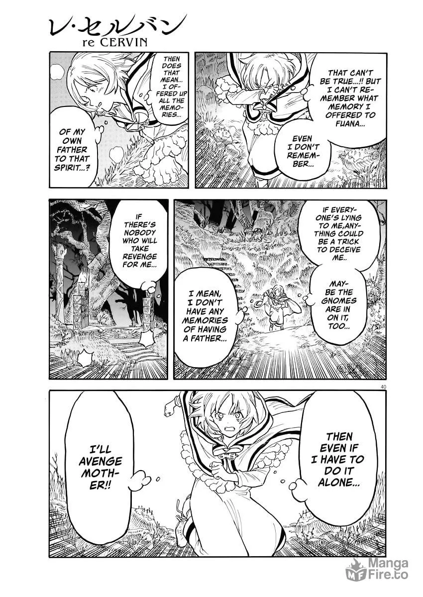 Read re CERVIN chapter 1 image 38 on Lezhin
