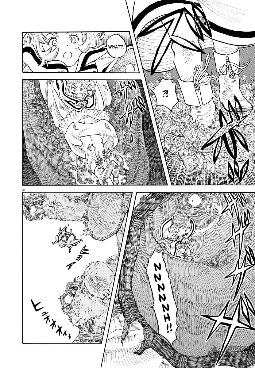Read re CERVIN chapter 1 image 39 on Lezhin