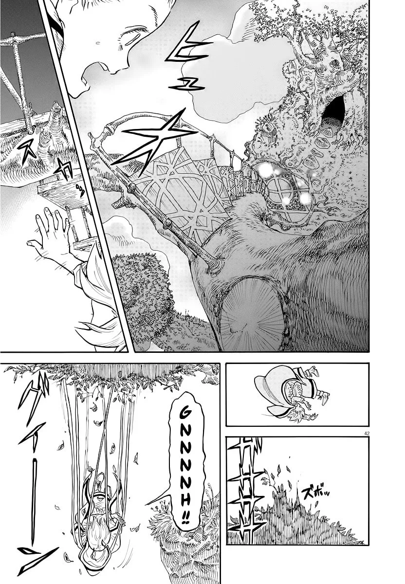 Read re CERVIN chapter 1 image 40 on Lezhin