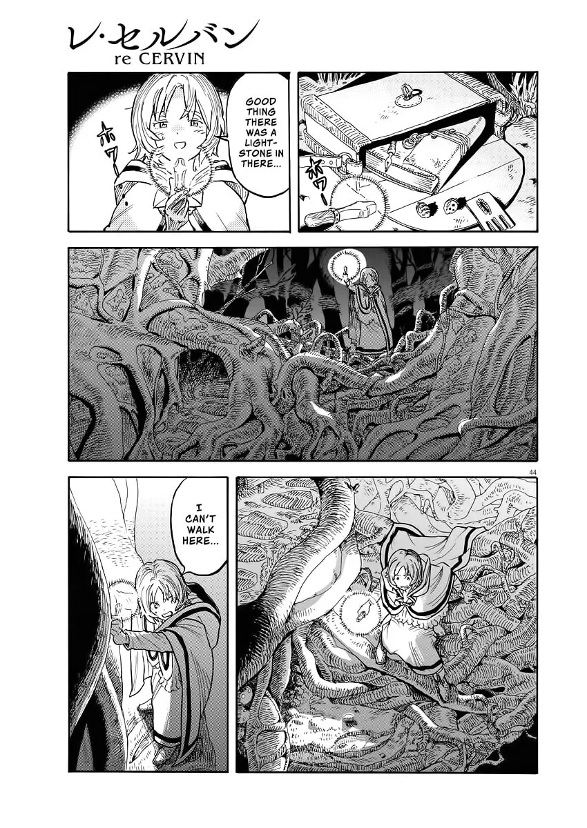 Read re CERVIN chapter 1 image 42 on Lezhin