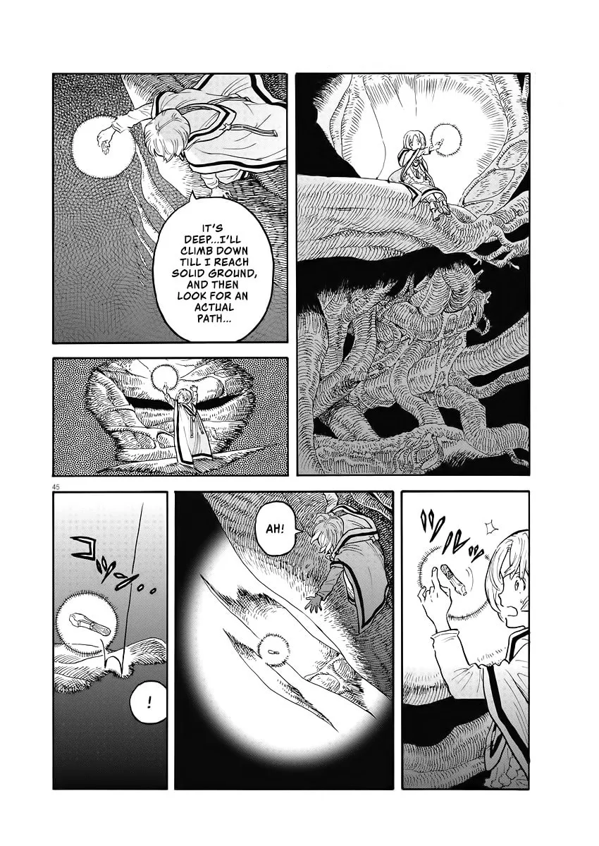 Read re CERVIN chapter 1 image 43 on Lezhin