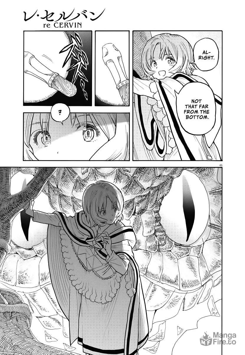 Read re CERVIN chapter 1 image 44 on Lezhin