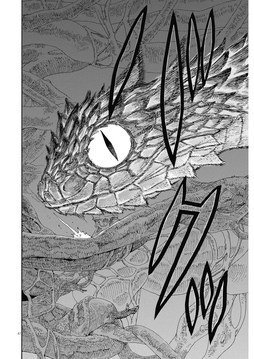 Read re CERVIN chapter 1 image 45 on Lezhin