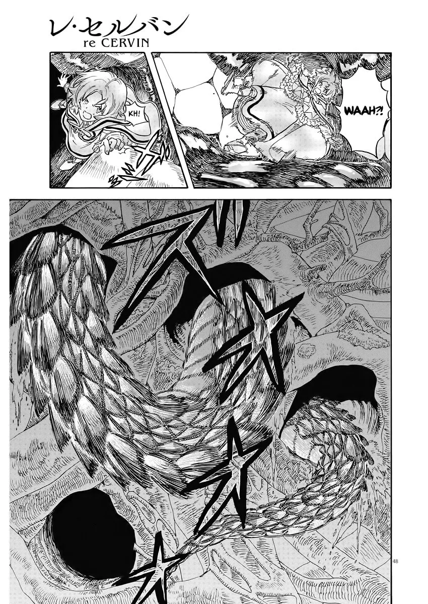 Read re CERVIN chapter 1 image 46 on Lezhin