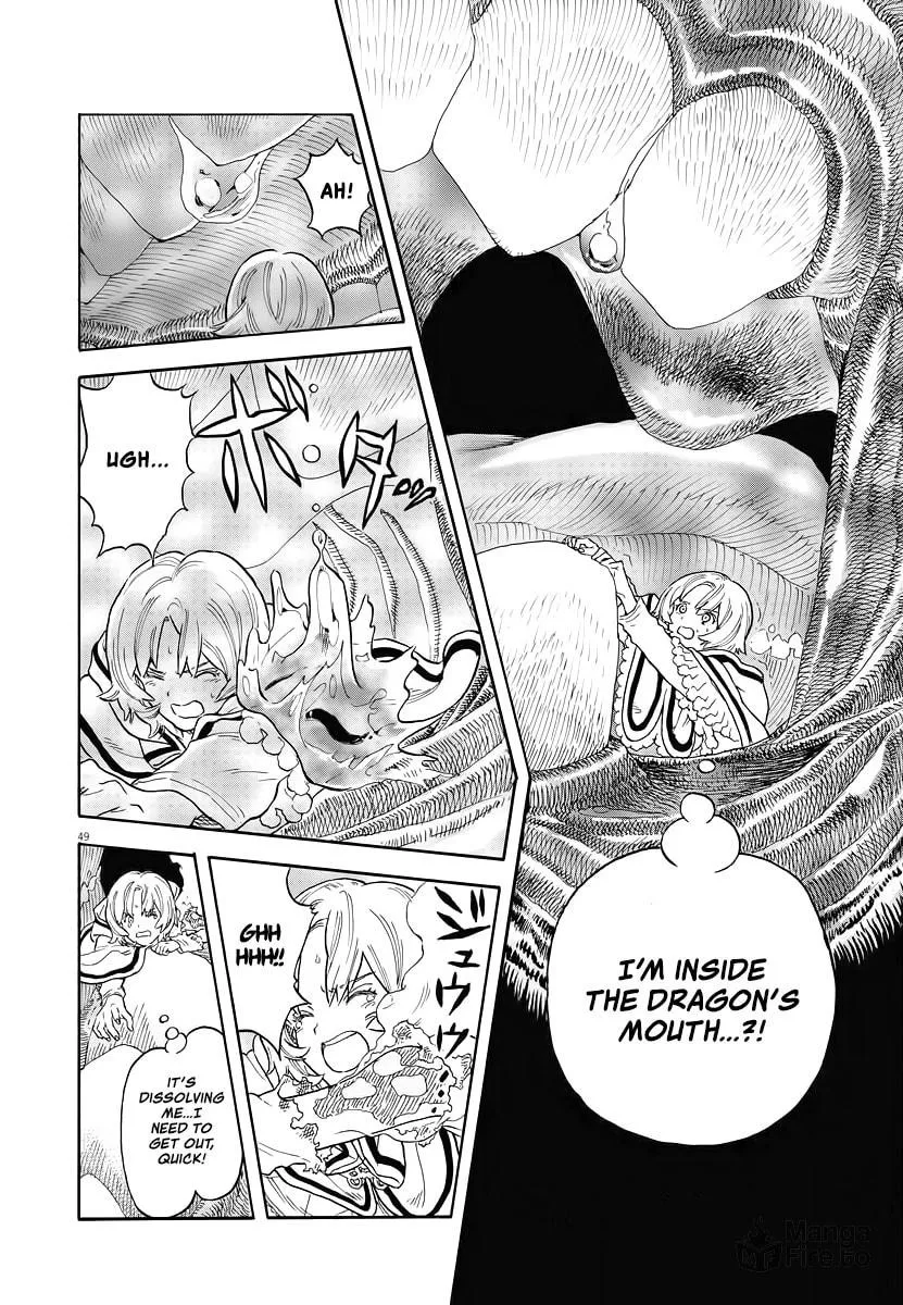 Read re CERVIN chapter 1 image 47 on Lezhin