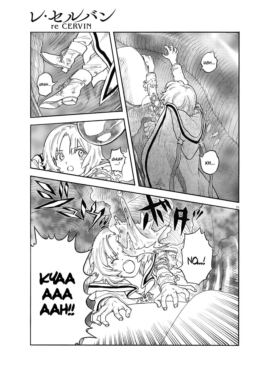 Read re CERVIN chapter 1 image 48 on Lezhin