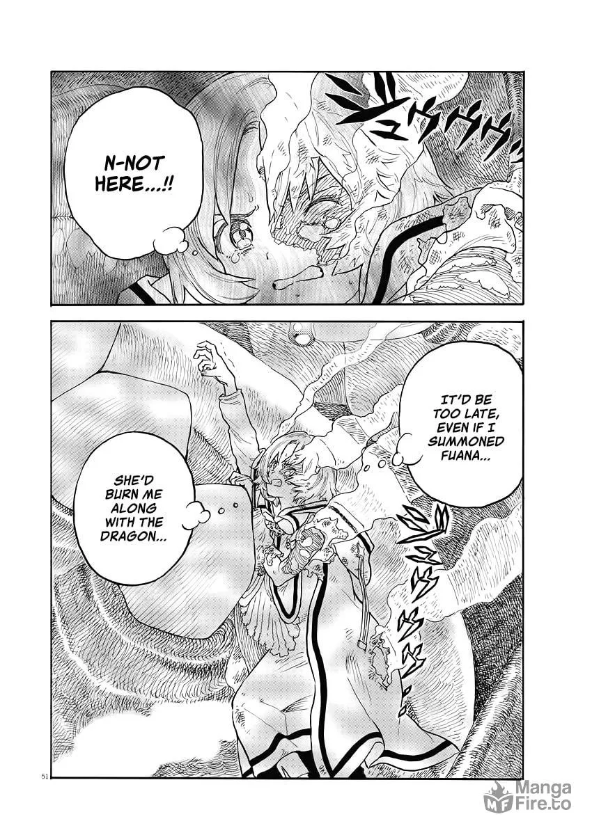 Read re CERVIN chapter 1 image 49 on Lezhin