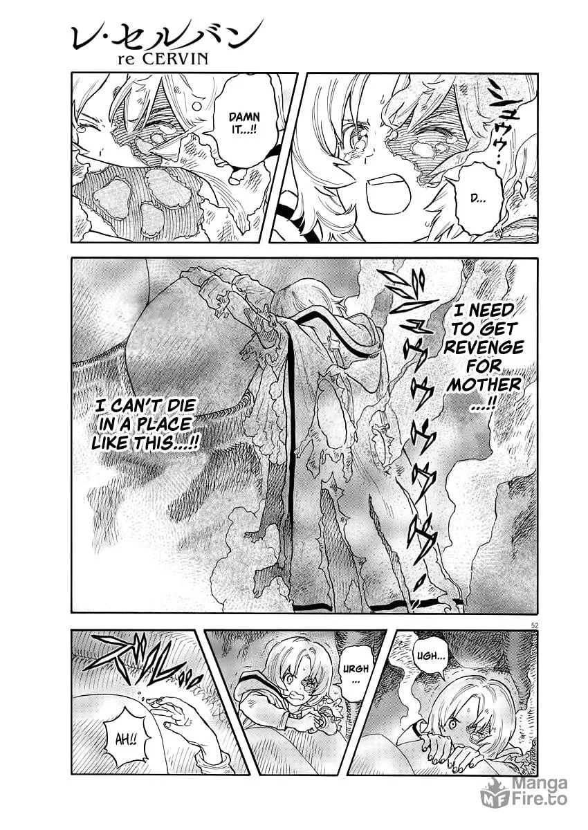 Read re CERVIN chapter 1 image 50 on Lezhin