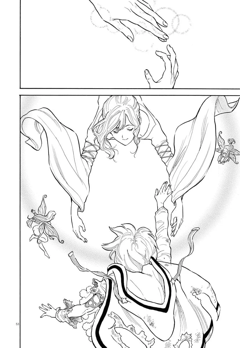 Read re CERVIN chapter 1 image 51 on Lezhin