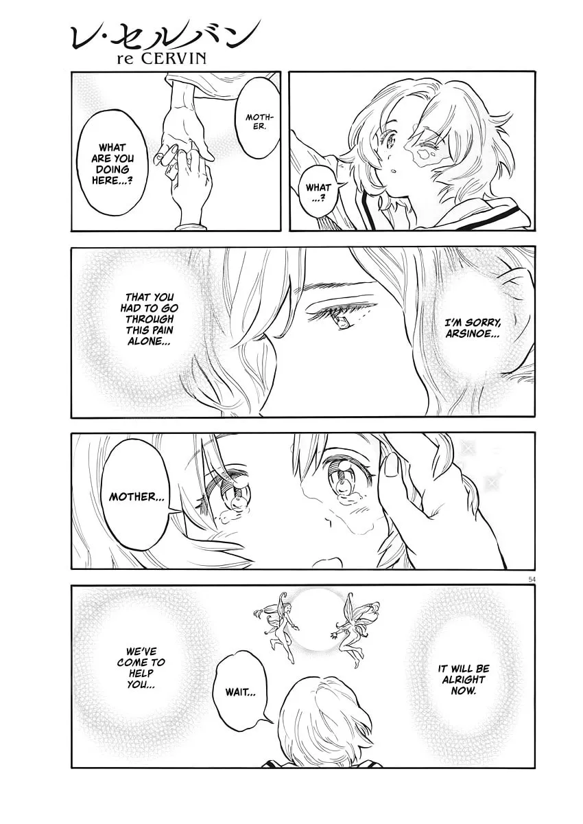 Read re CERVIN chapter 1 image 52 on Lezhin