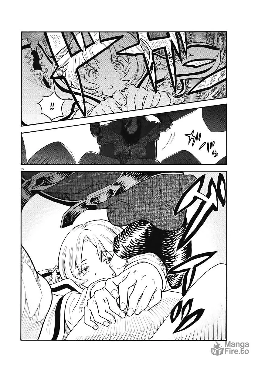 Read re CERVIN chapter 1 image 53 on Lezhin
