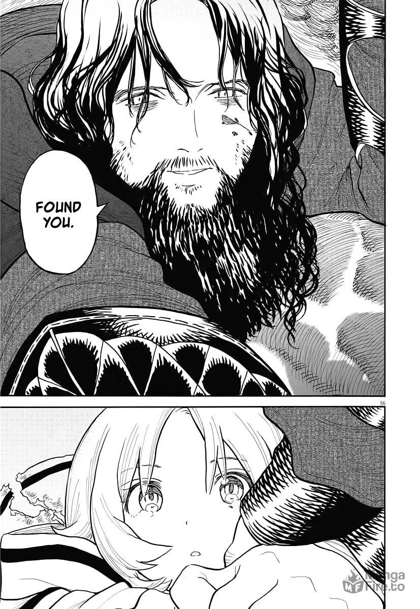 Read re CERVIN chapter 1 image 54 on Lezhin