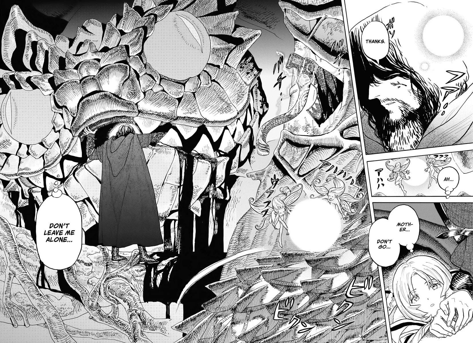 Read re CERVIN chapter 1 image 55 on Lezhin