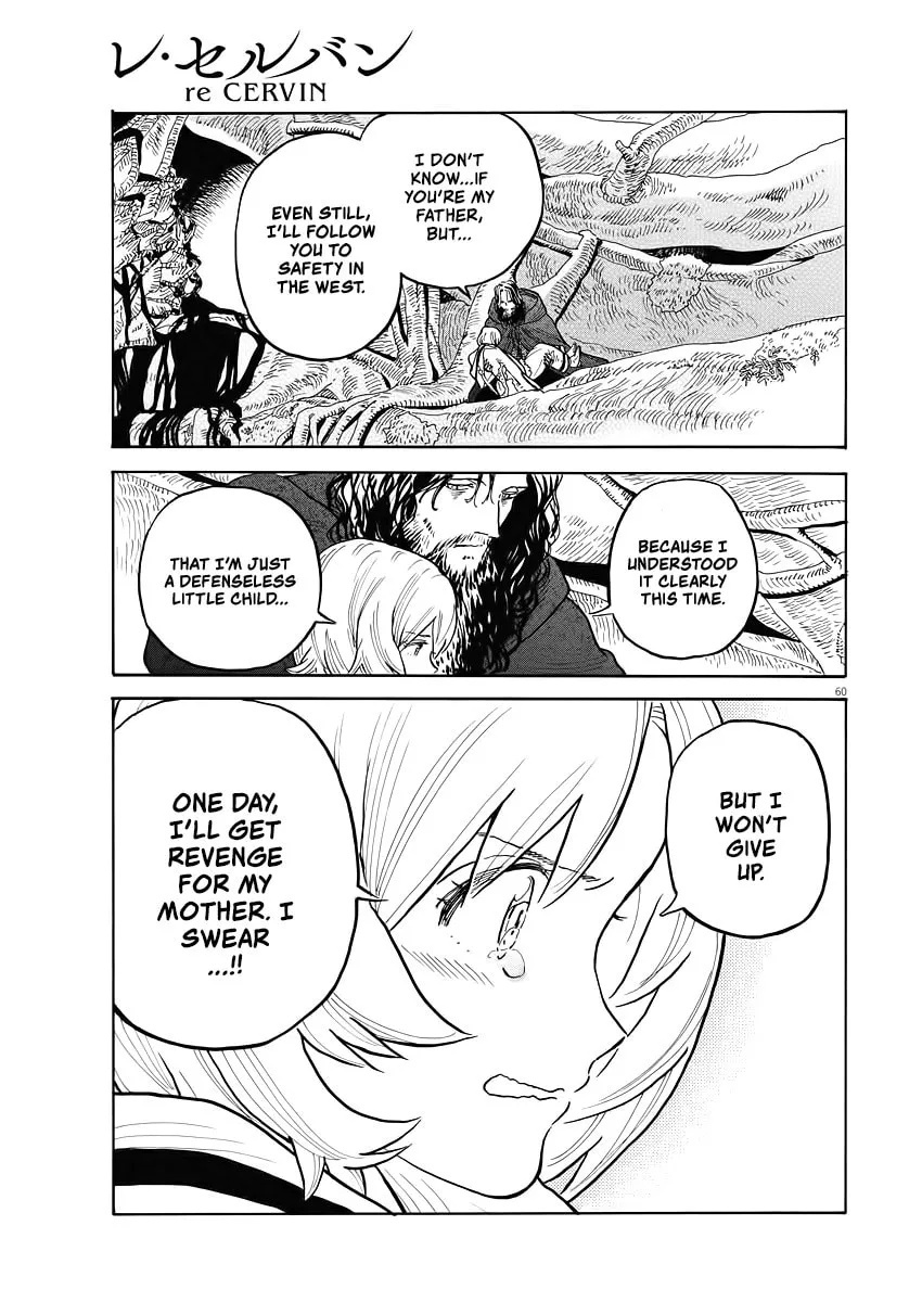 Read re CERVIN chapter 1 image 57 on Lezhin