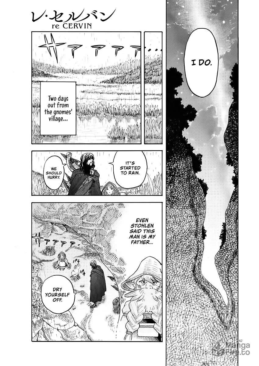 Read re CERVIN chapter 1 image 59 on Lezhin