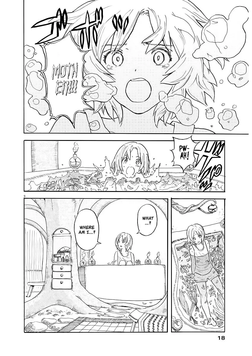 Read re CERVIN chapter 1 image 7 on Lezhin