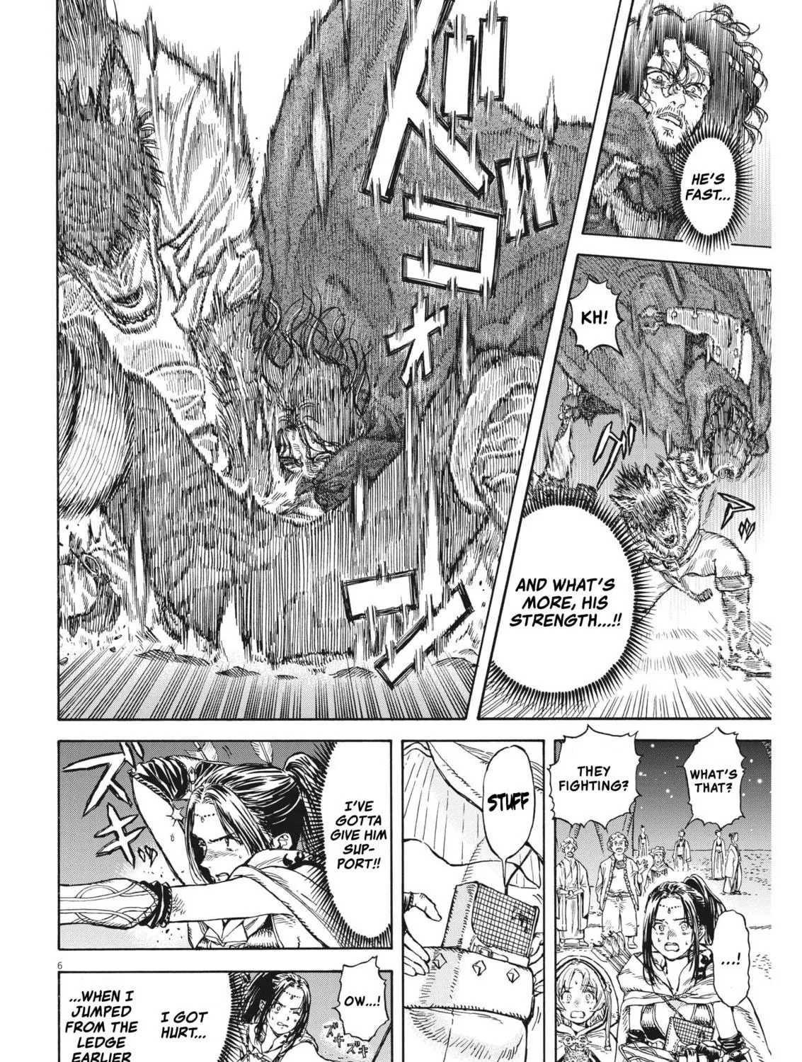 Read re CERVIN chapter 10 image 10 on Lezhin