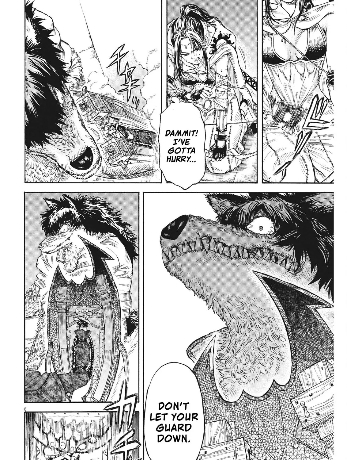 Read re CERVIN chapter 10 image 14 on Lezhin