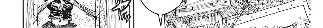 Read re CERVIN chapter 10 image 15 on Lezhin