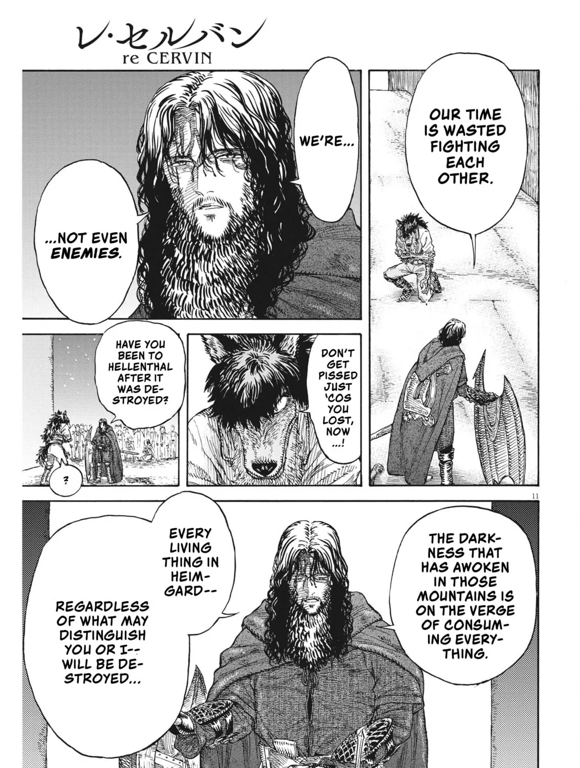 Read re CERVIN chapter 10 image 20 on Lezhin