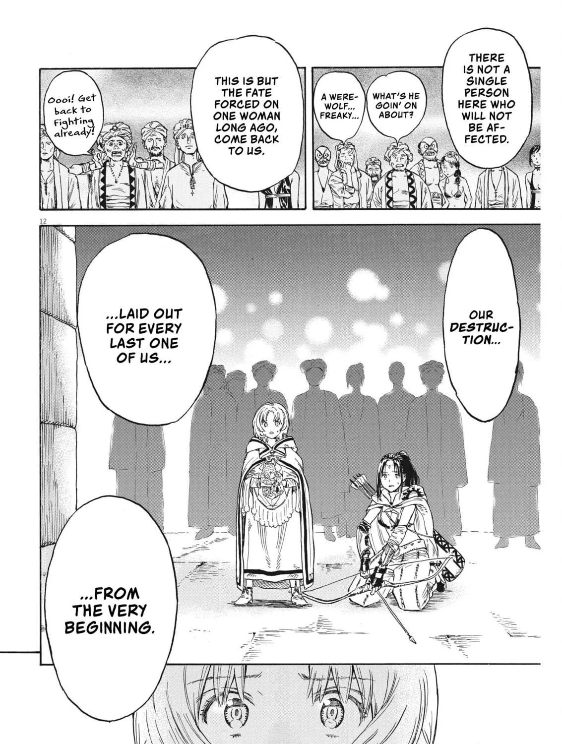 Read re CERVIN chapter 10 image 22 on Lezhin