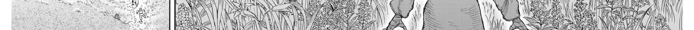 Read re CERVIN chapter 10 image 27 on Lezhin