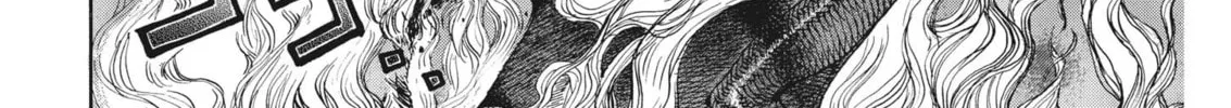Read re CERVIN chapter 10 image 3 on Lezhin