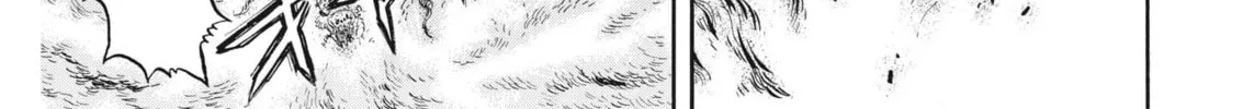 Read re CERVIN chapter 10 image 31 on Lezhin