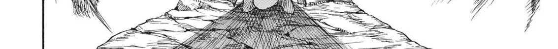 Read re CERVIN chapter 10 image 33 on Lezhin