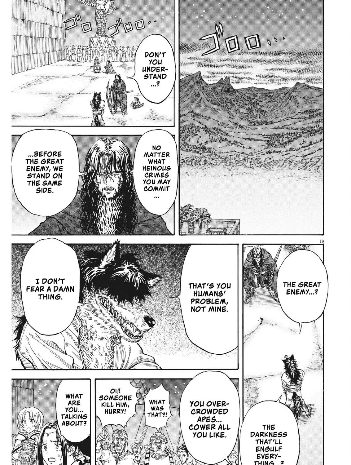 Read re CERVIN chapter 10 image 34 on Lezhin