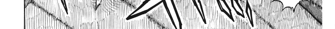 Read re CERVIN chapter 10 image 7 on Lezhin