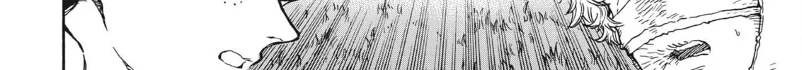 Read re CERVIN chapter 11 image 13 on Lezhin
