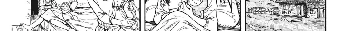 Read re CERVIN chapter 11 image 15 on Lezhin