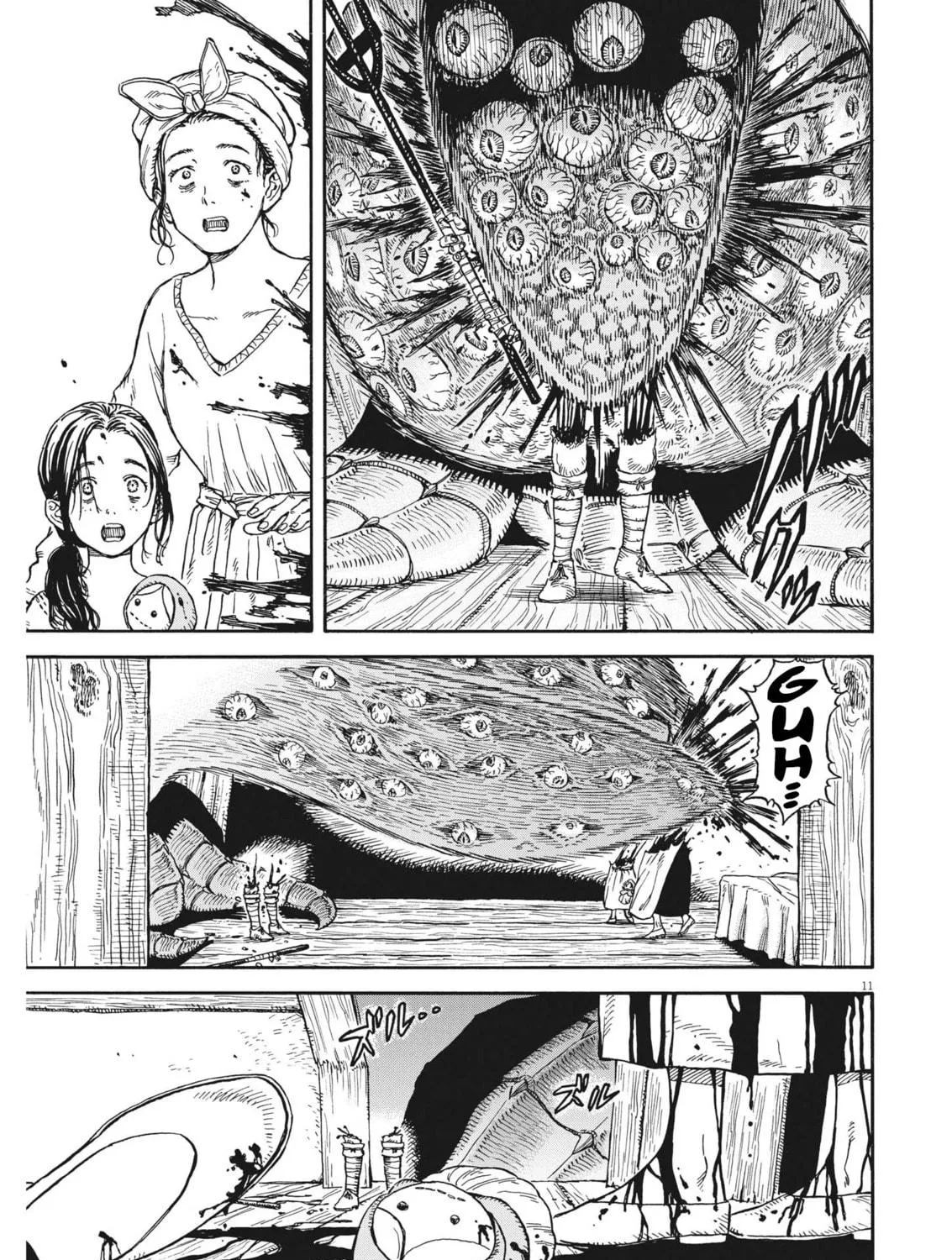 Read re CERVIN chapter 11 image 18 on Lezhin