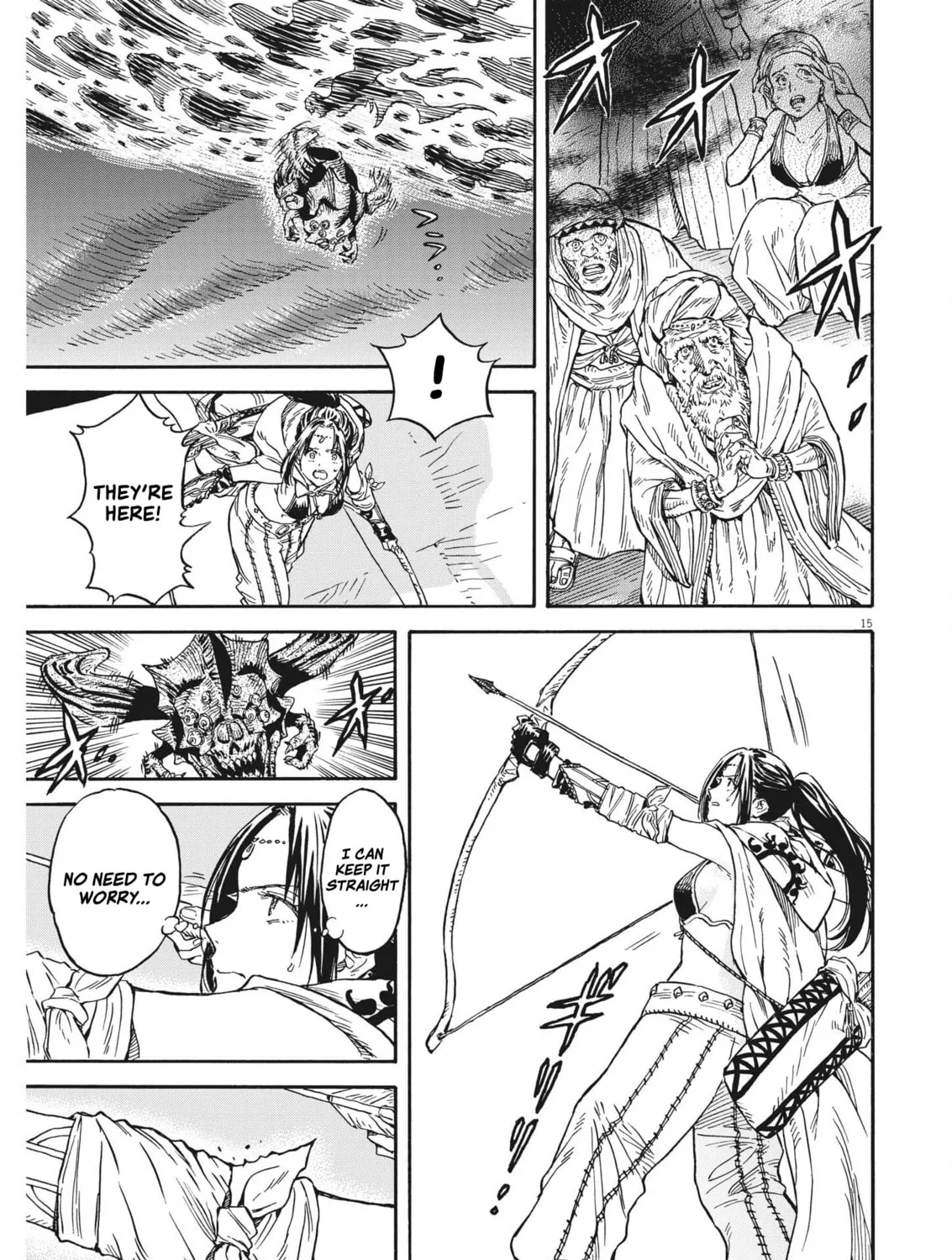 Read re CERVIN chapter 11 image 24 on Lezhin