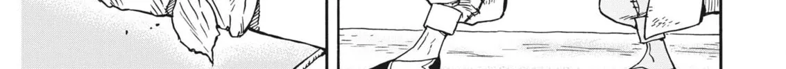 Read re CERVIN chapter 11 image 25 on Lezhin