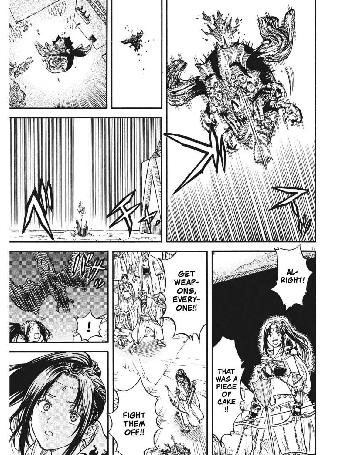 Read re CERVIN chapter 11 image 28 on Lezhin