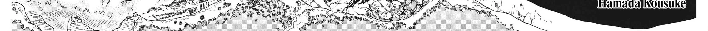 Read re CERVIN chapter 11 image 3 on Lezhin